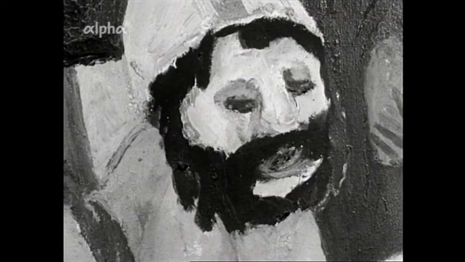 Still 8